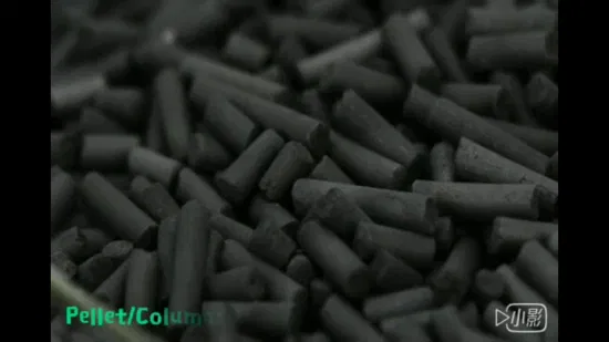Carbone attivo granulare a base di carbone attivo a basso contenuto di ceneri per il trattamento delle acque
